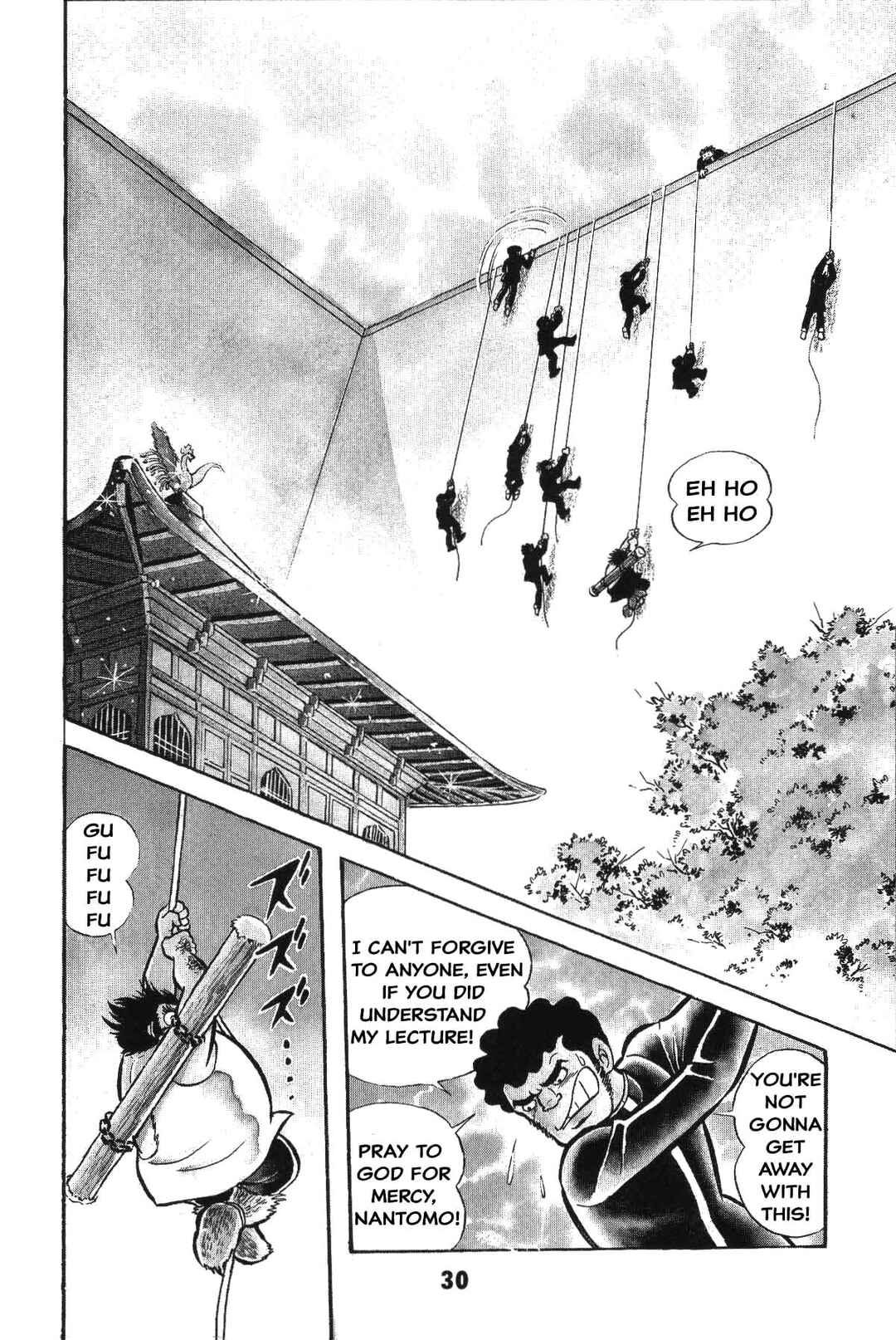 Page 30 Chapter Unknown_8e7d Goodness Gracious Nantomo!