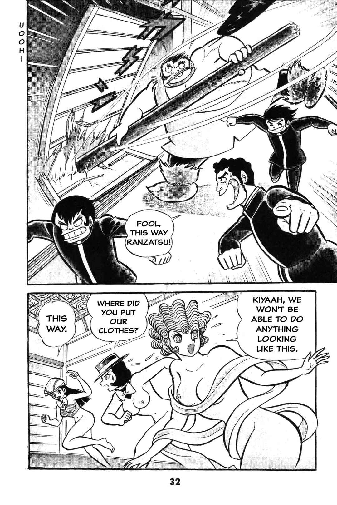 Page 32 Chapter Unknown_8e7d Goodness Gracious Nantomo!