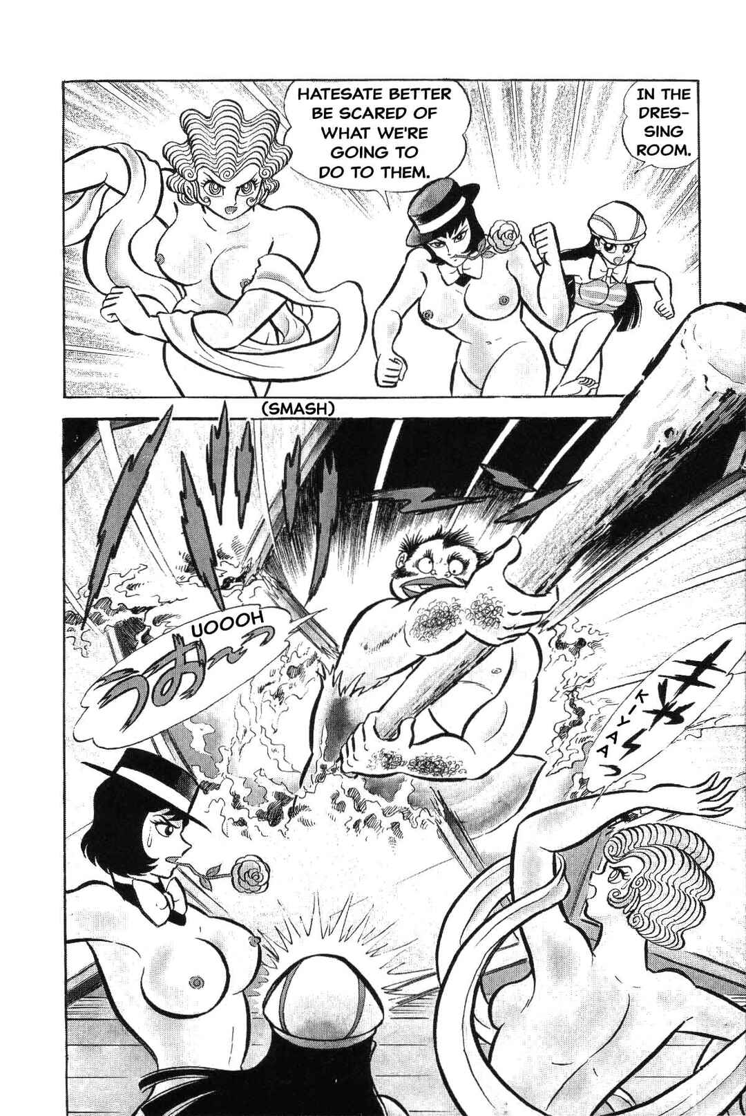 Page 34 Chapter Unknown_8e7d Goodness Gracious Nantomo!