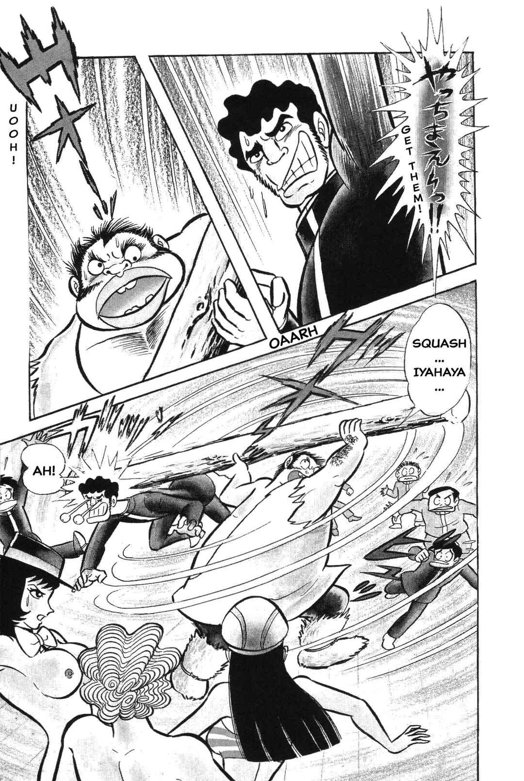 Page 37 Chapter Unknown_8e7d Goodness Gracious Nantomo!
