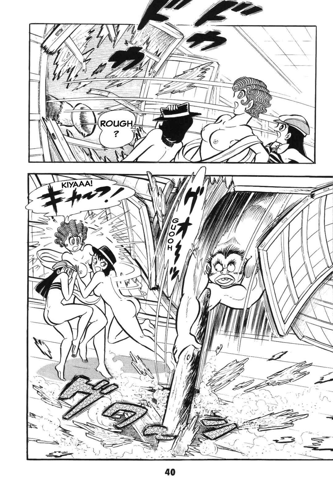Page 40 Chapter Unknown_8e7d Goodness Gracious Nantomo!