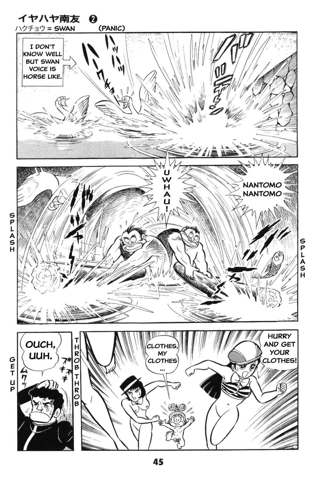 Page 45 Chapter Unknown_8e7d Goodness Gracious Nantomo!