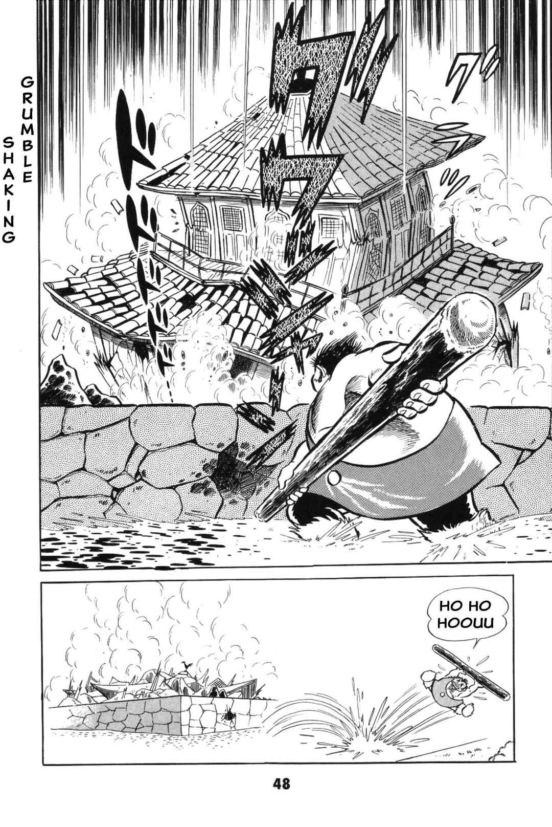 Page 48 Chapter Unknown_8e7d Goodness Gracious Nantomo!