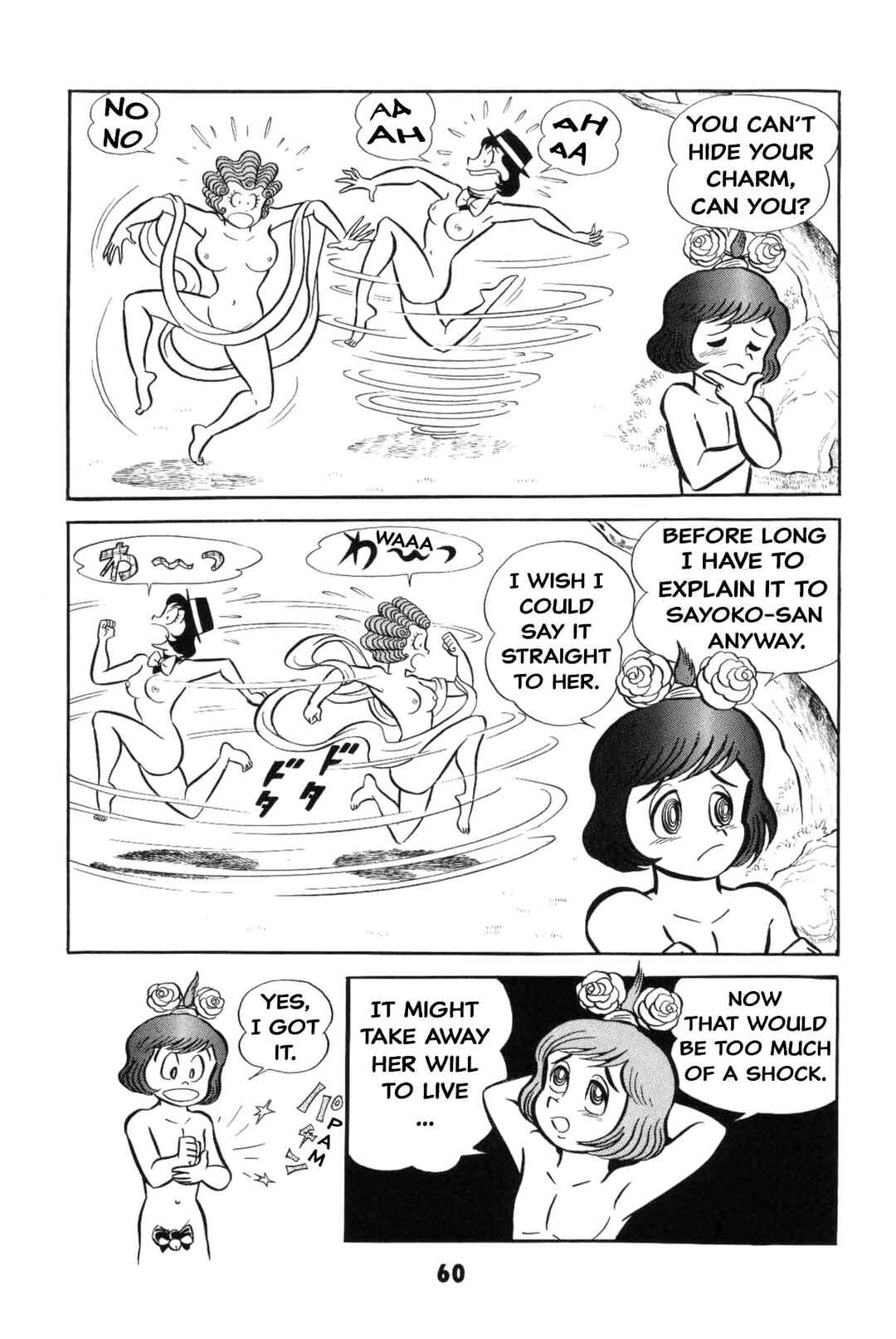 Page 60 Chapter Unknown_8e7d Goodness Gracious Nantomo!