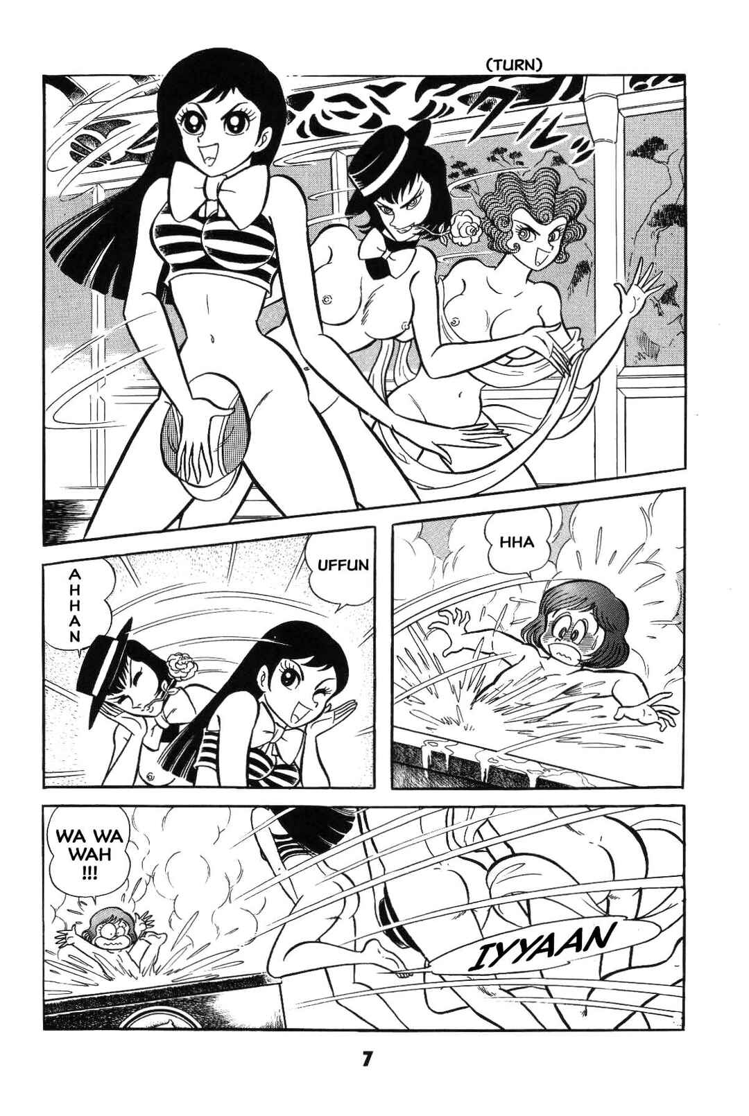 Page 7 Chapter Unknown_8e7d Goodness Gracious Nantomo!