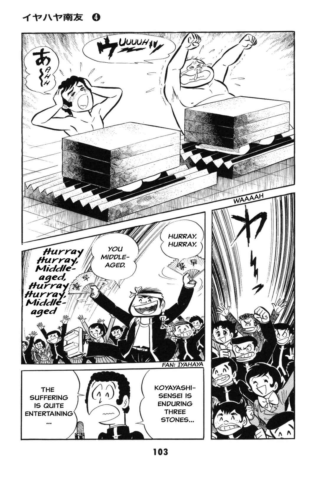 Page 103 Chapter Unknown_2f40 Goodness Gracious Nantomo!