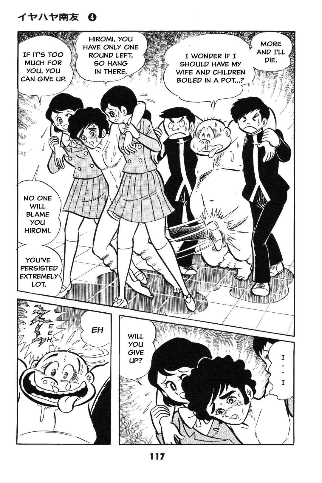 Page 117 Chapter Unknown_2f40 Goodness Gracious Nantomo!