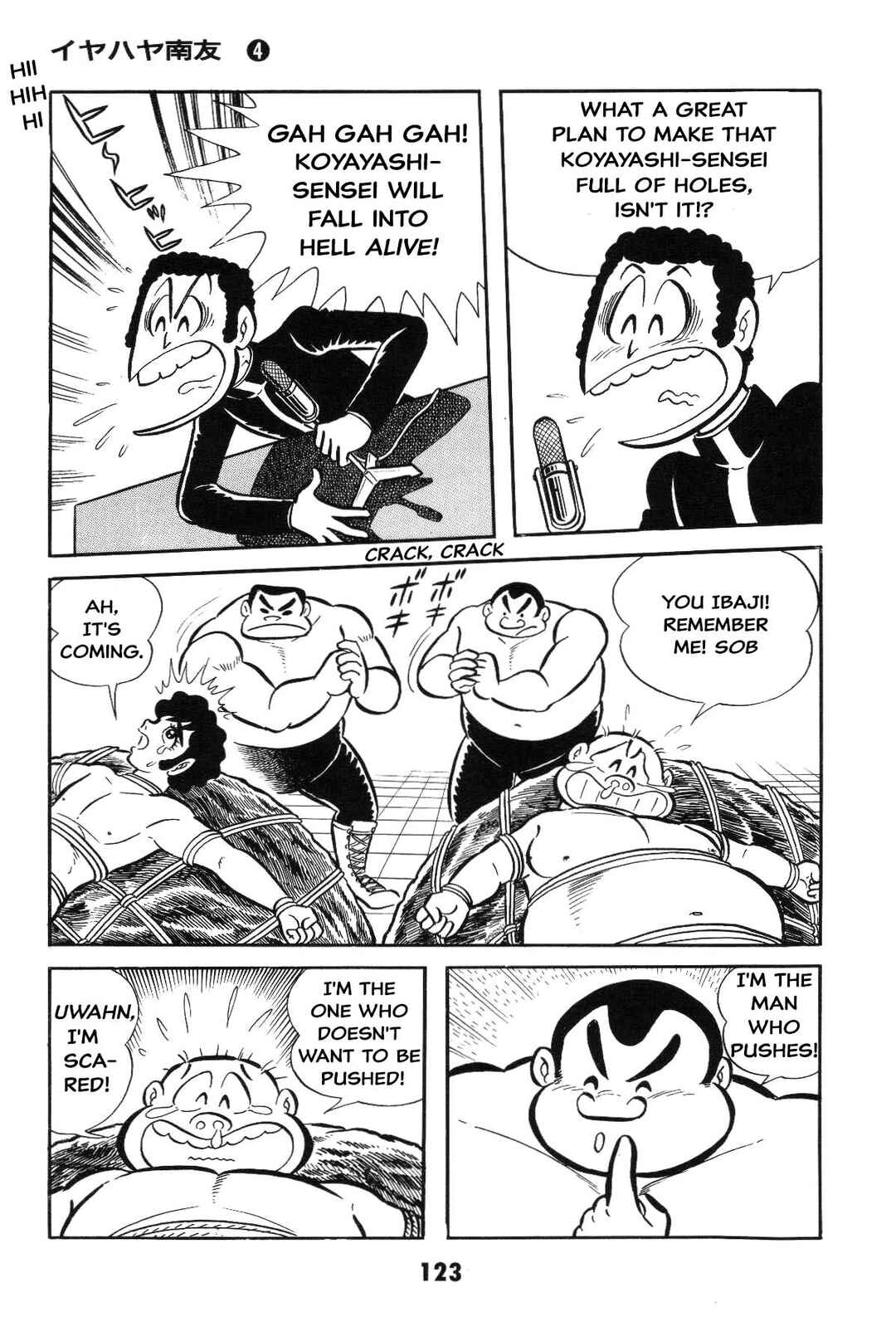 Page 122 Chapter Unknown_2f40 Goodness Gracious Nantomo!