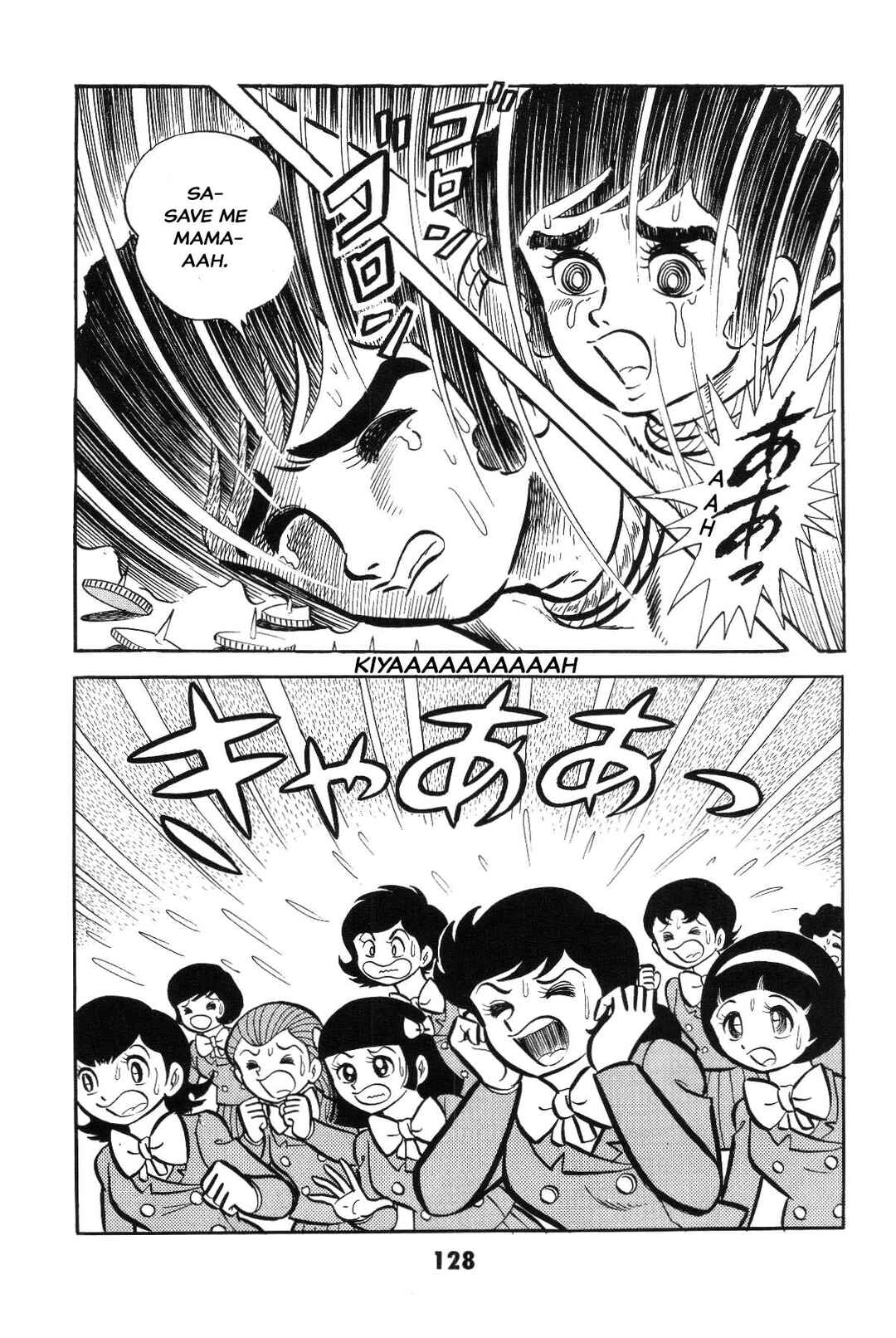 Page 127 Chapter Unknown_2f40 Goodness Gracious Nantomo!