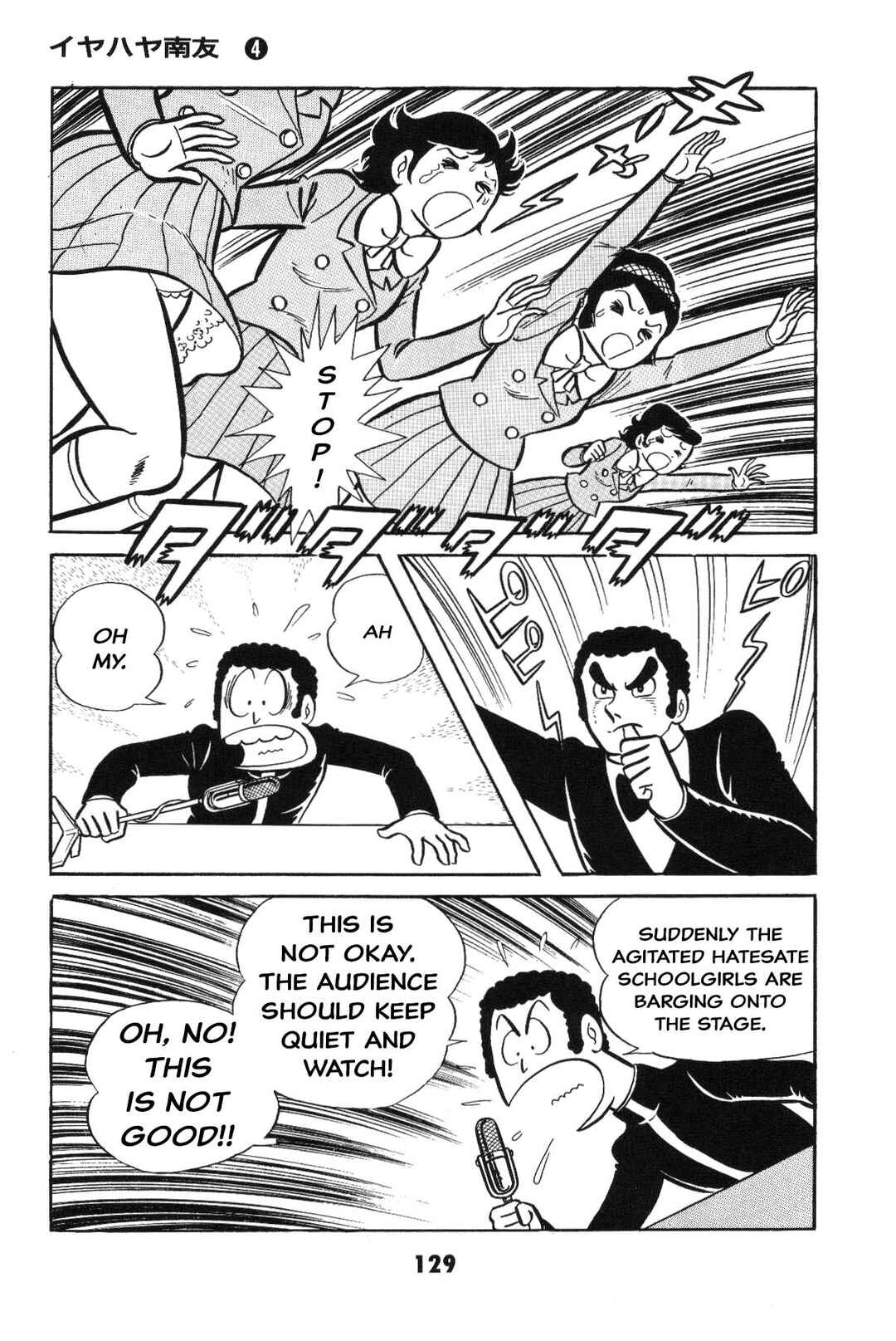 Page 128 Chapter Unknown_2f40 Goodness Gracious Nantomo!