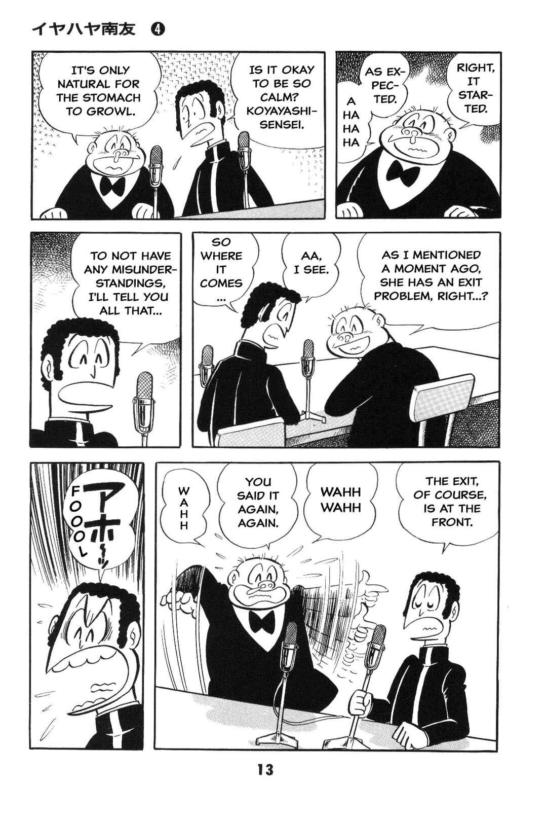 Page 13 Chapter Unknown_2f40 Goodness Gracious Nantomo!