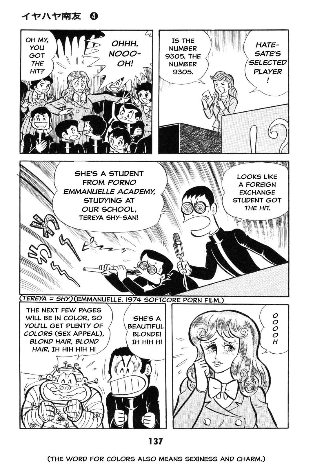 Page 136 Chapter Unknown_2f40 Goodness Gracious Nantomo!