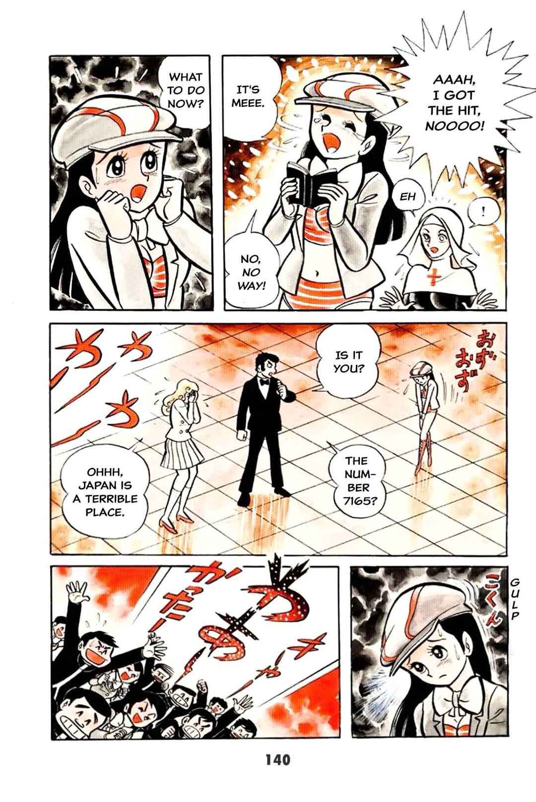 Page 139 Chapter Unknown_2f40 Goodness Gracious Nantomo!