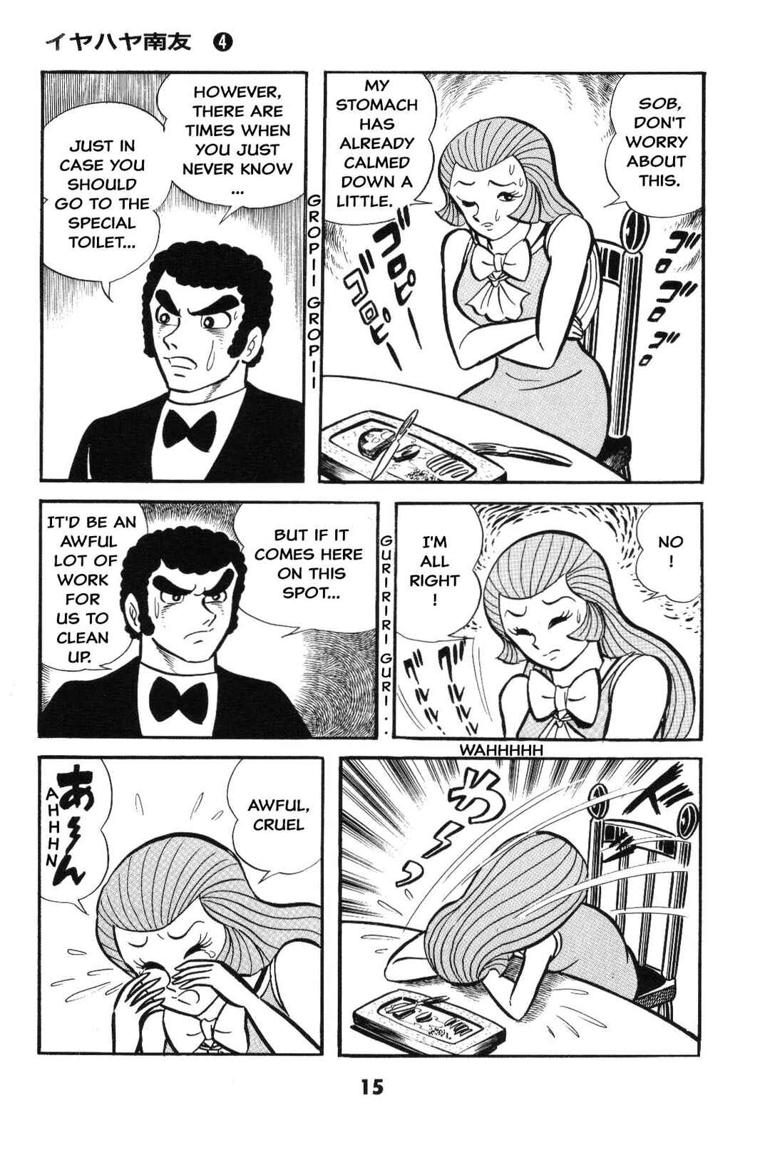 Page 15 Chapter Unknown_2f40 Goodness Gracious Nantomo!