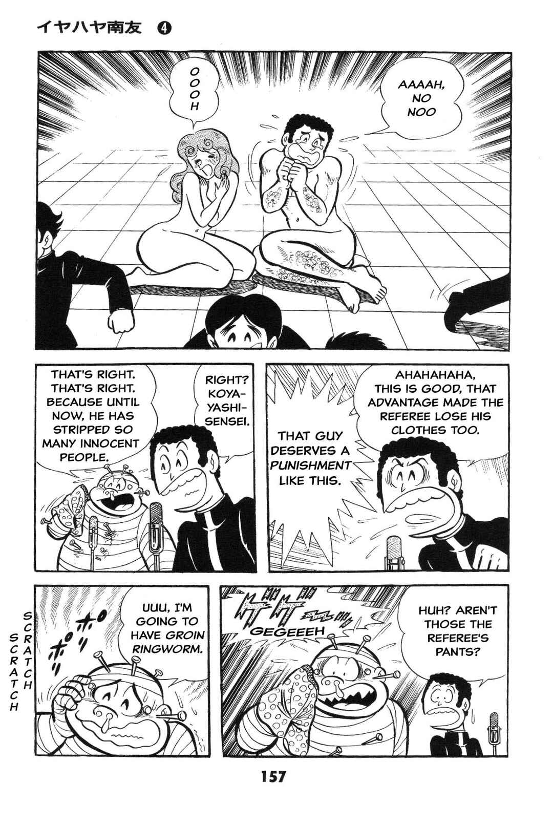 Page 156 Chapter Unknown_2f40 Goodness Gracious Nantomo!