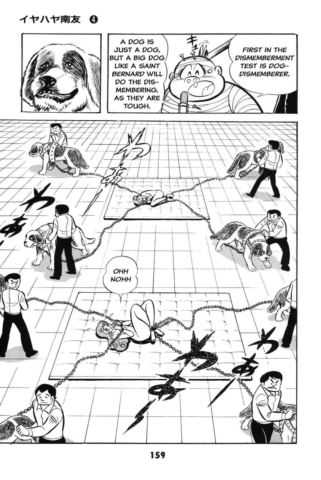 Page 158 Chapter Unknown_2f40 Goodness Gracious Nantomo!