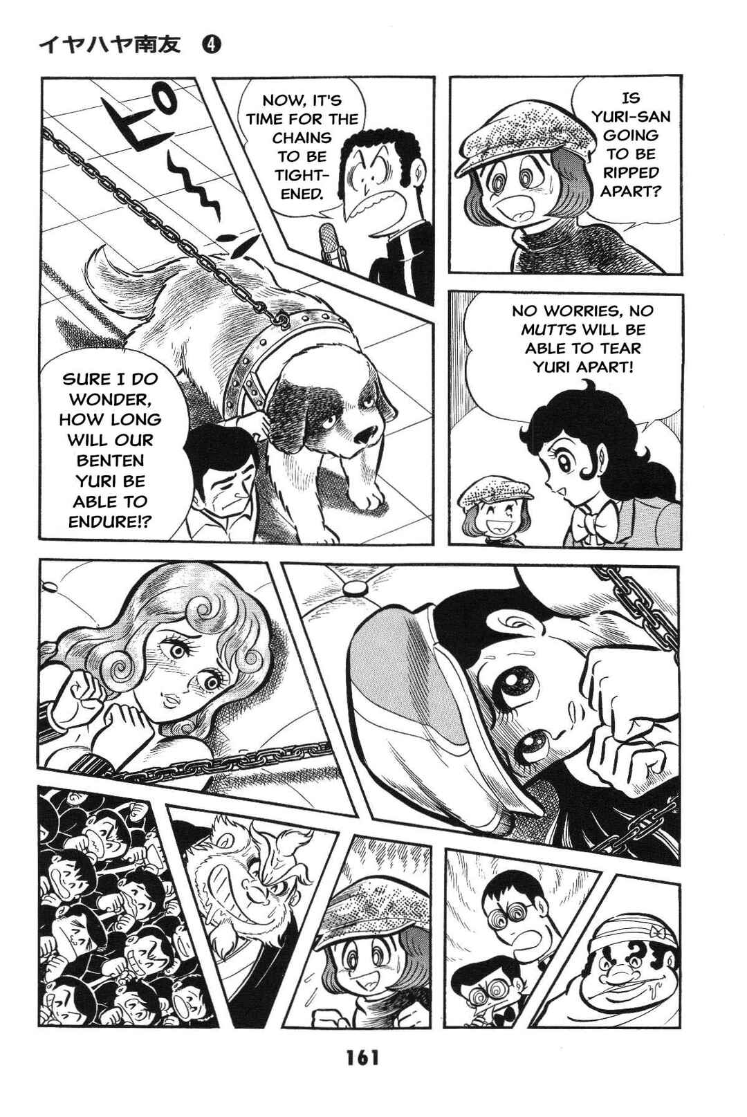 Page 160 Chapter Unknown_2f40 Goodness Gracious Nantomo!