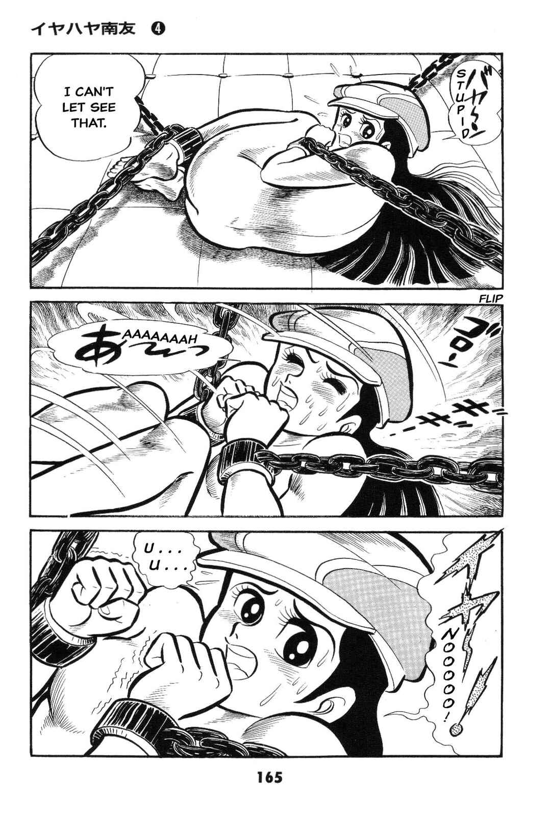 Page 164 Chapter Unknown_2f40 Goodness Gracious Nantomo!