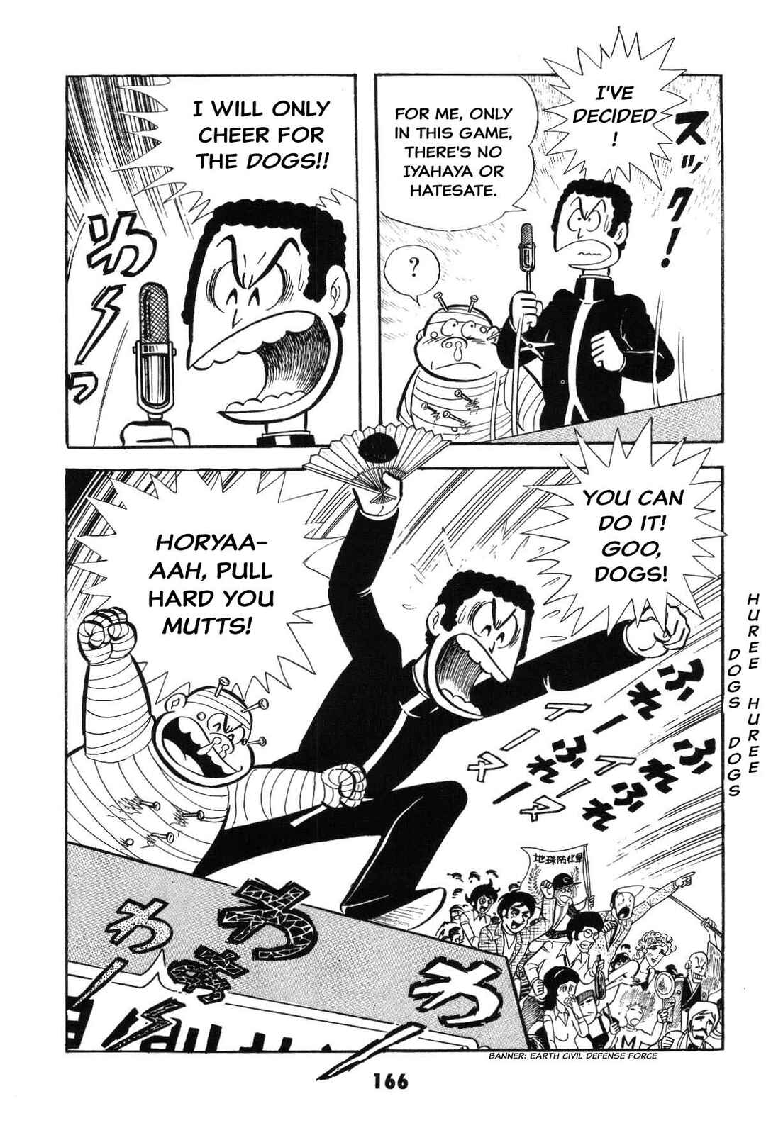 Page 165 Chapter Unknown_2f40 Goodness Gracious Nantomo!