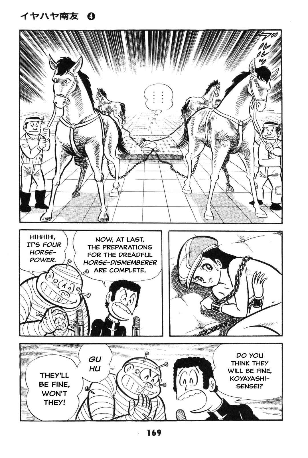 Page 168 Chapter Unknown_2f40 Goodness Gracious Nantomo!