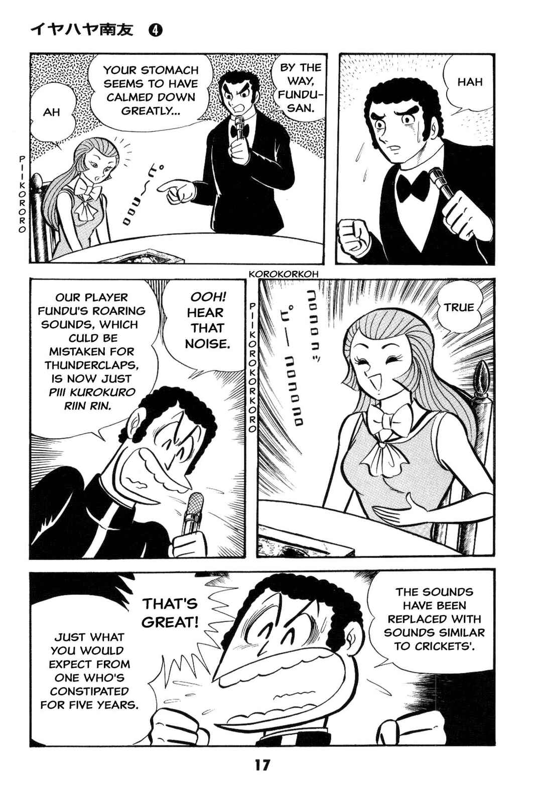 Page 17 Chapter Unknown_2f40 Goodness Gracious Nantomo!