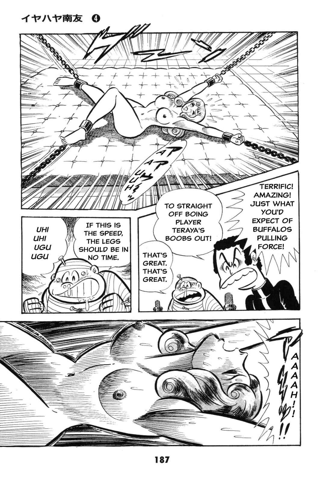 Page 186 Chapter Unknown_2f40 Goodness Gracious Nantomo!