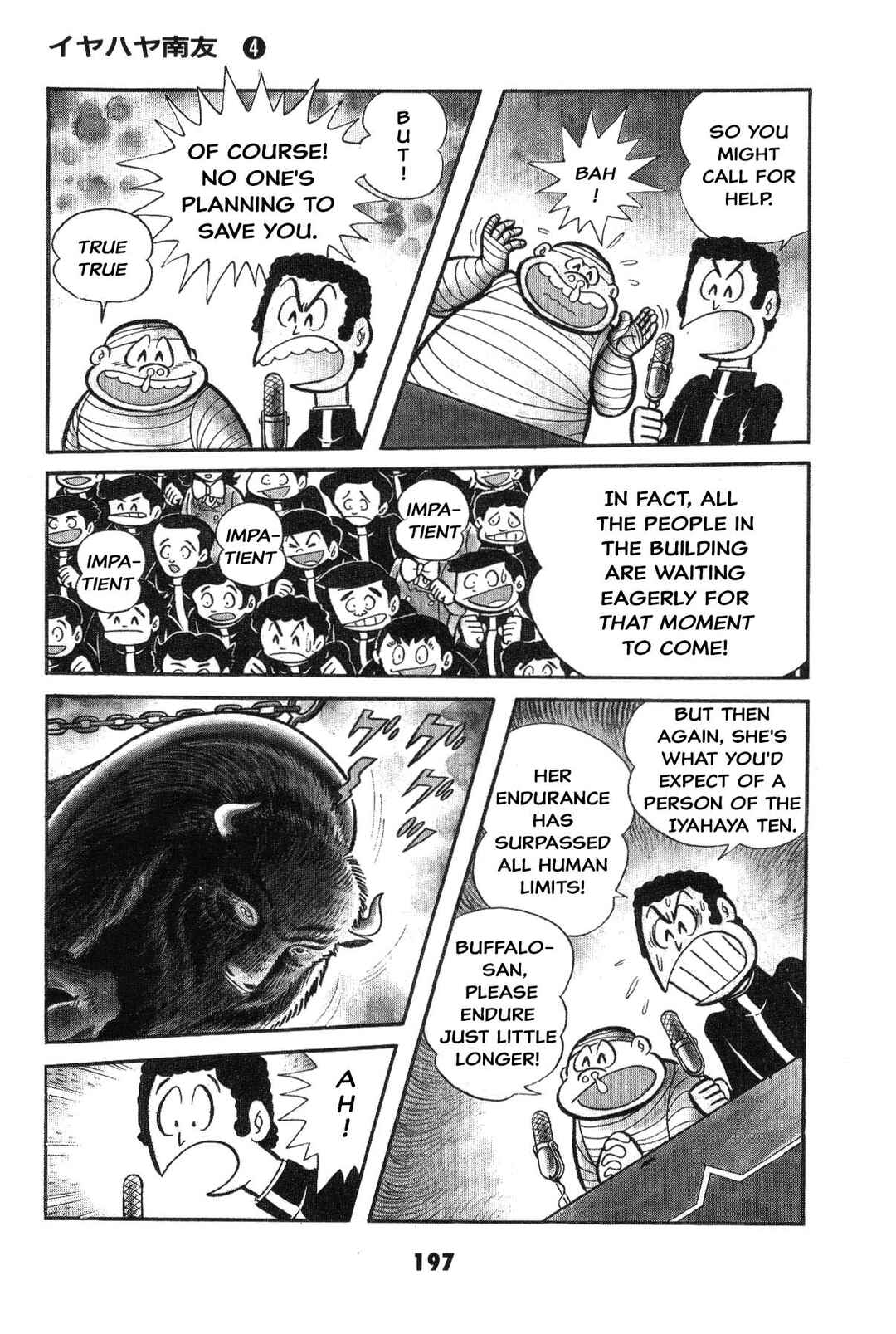 Page 196 Chapter Unknown_2f40 Goodness Gracious Nantomo!