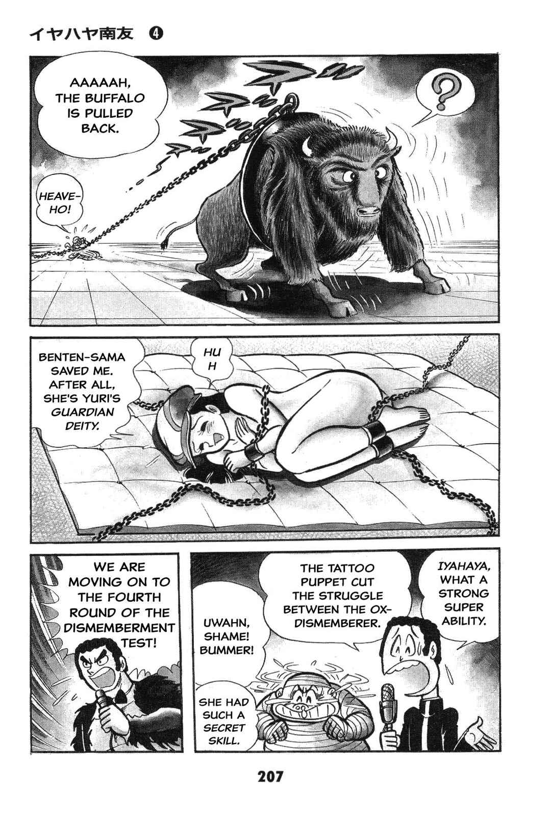 Page 206 Chapter Unknown_2f40 Goodness Gracious Nantomo!