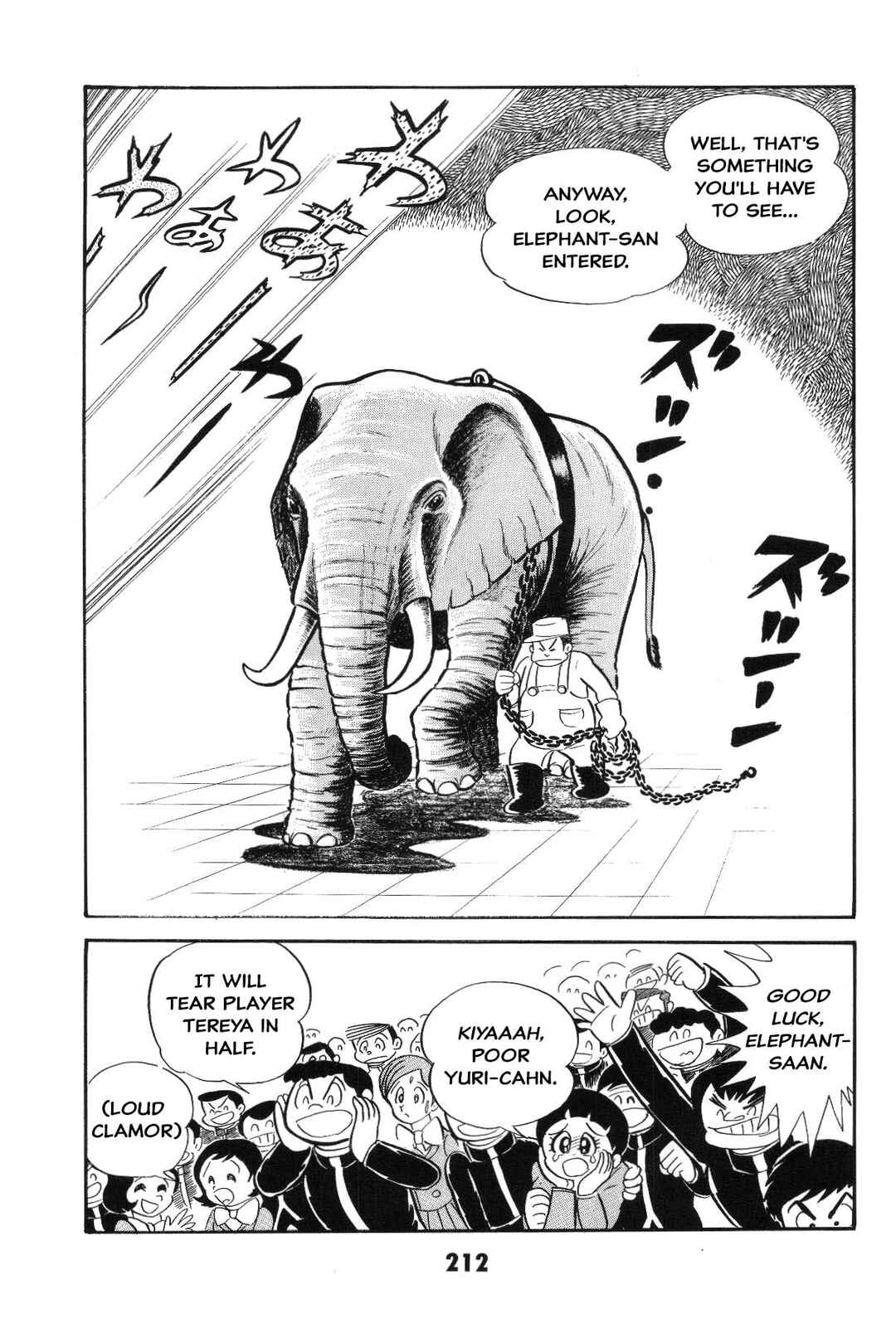 Page 211 Chapter Unknown_2f40 Goodness Gracious Nantomo!