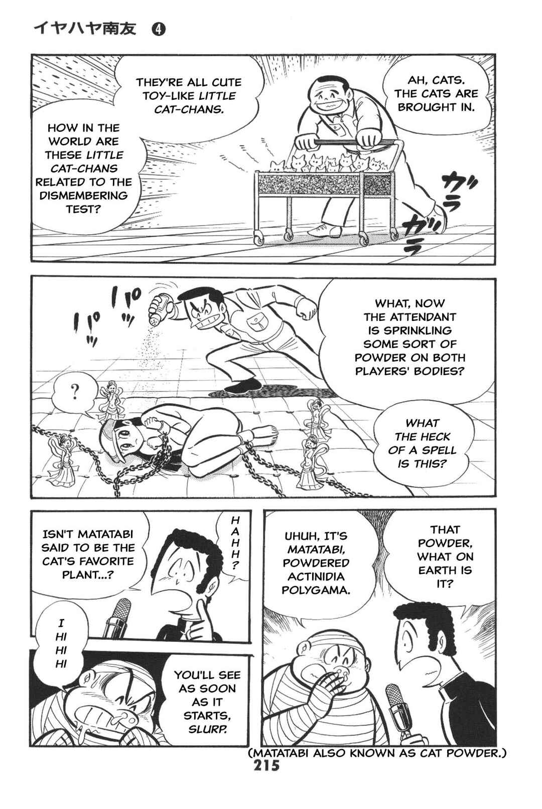 Page 214 Chapter Unknown_2f40 Goodness Gracious Nantomo!