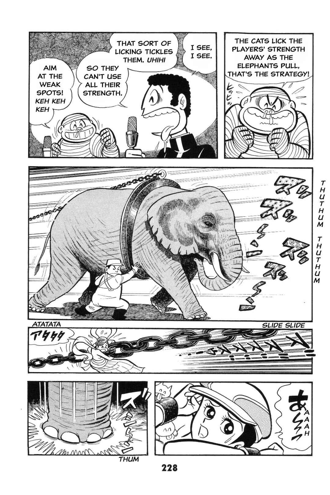 Page 227 Chapter Unknown_2f40 Goodness Gracious Nantomo!