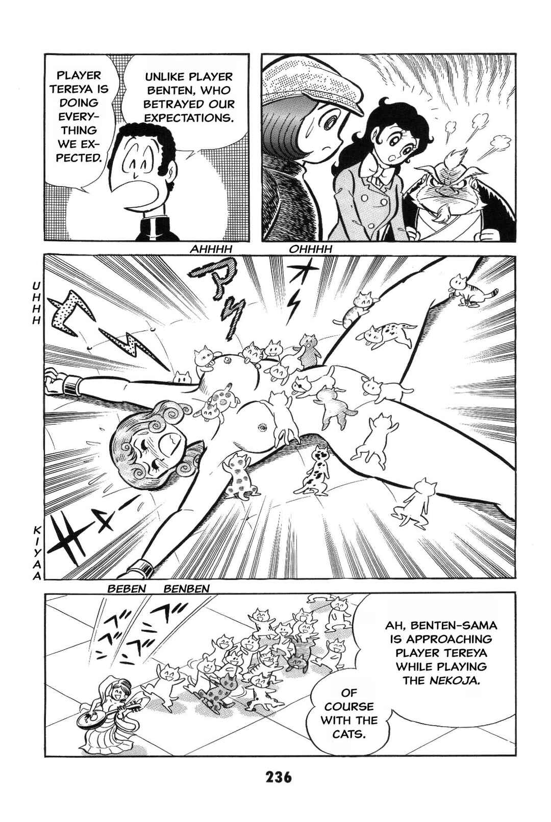 Page 235 Chapter Unknown_2f40 Goodness Gracious Nantomo!