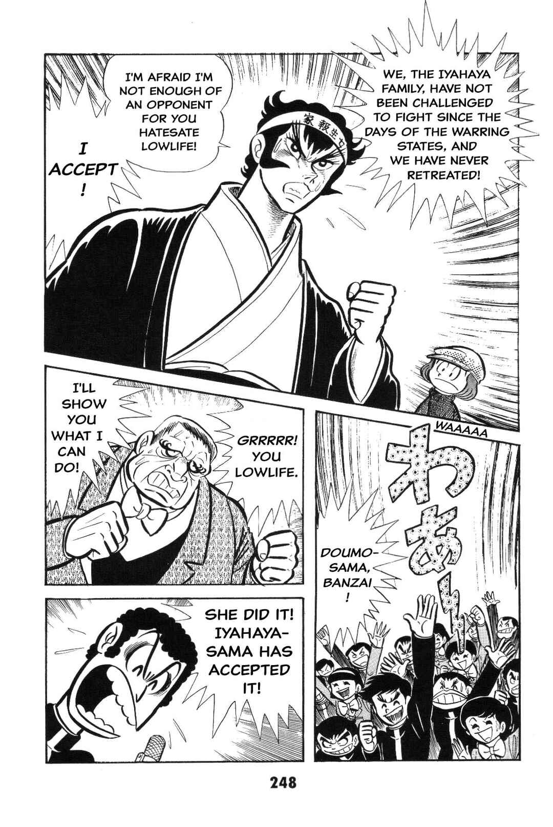 Page 247 Chapter Unknown_2f40 Goodness Gracious Nantomo!