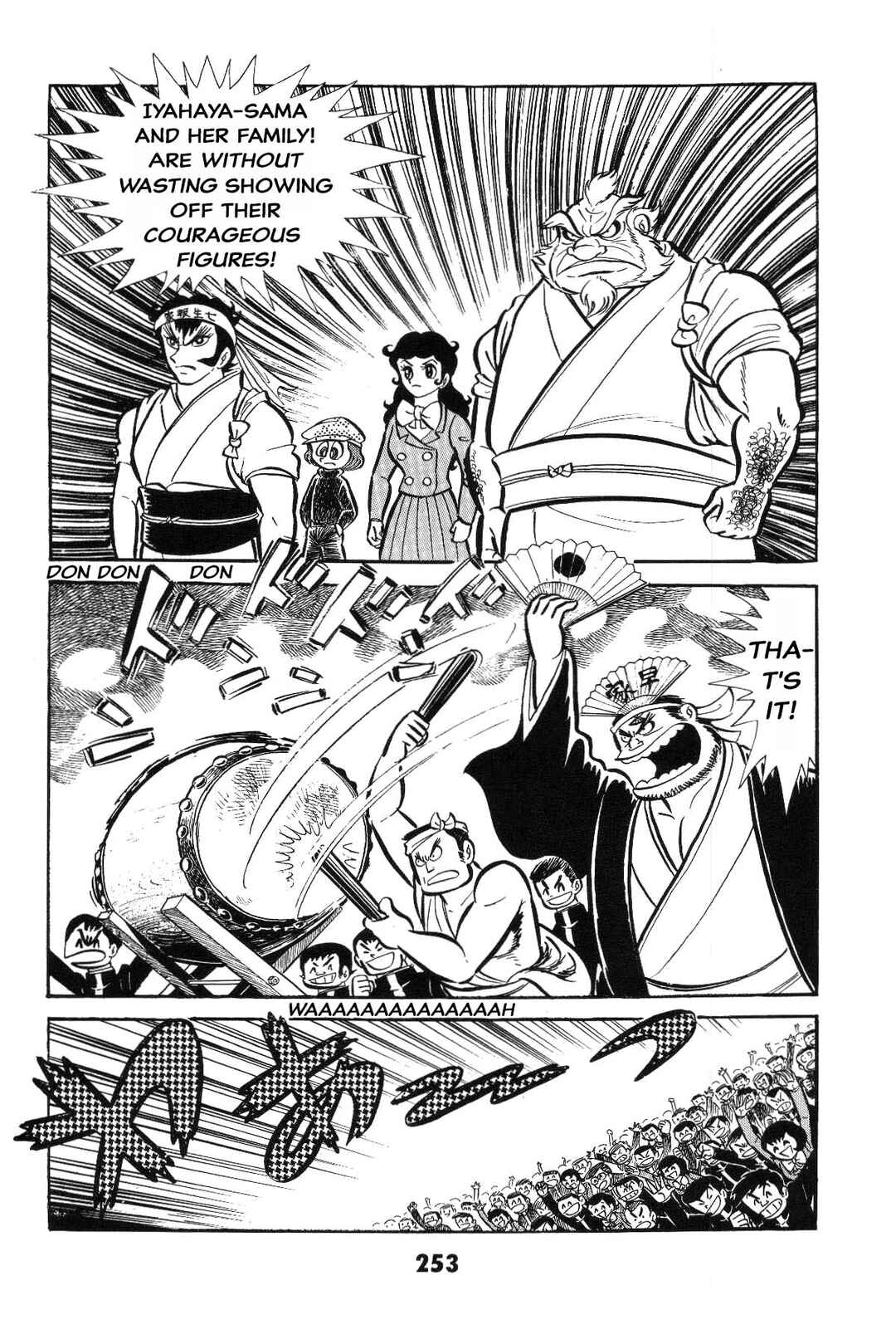 Page 252 Chapter Unknown_2f40 Goodness Gracious Nantomo!