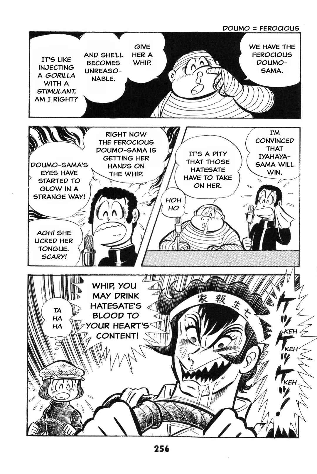 Page 255 Chapter Unknown_2f40 Goodness Gracious Nantomo!