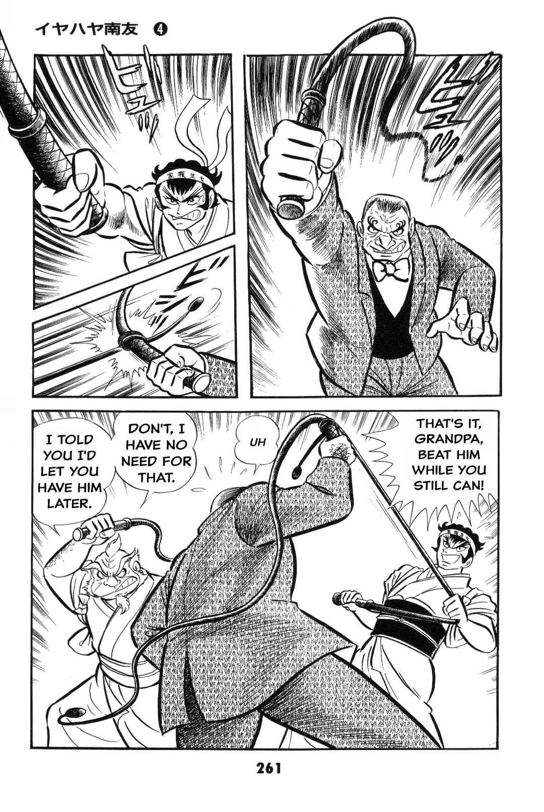 Page 260 Chapter Unknown_2f40 Goodness Gracious Nantomo!