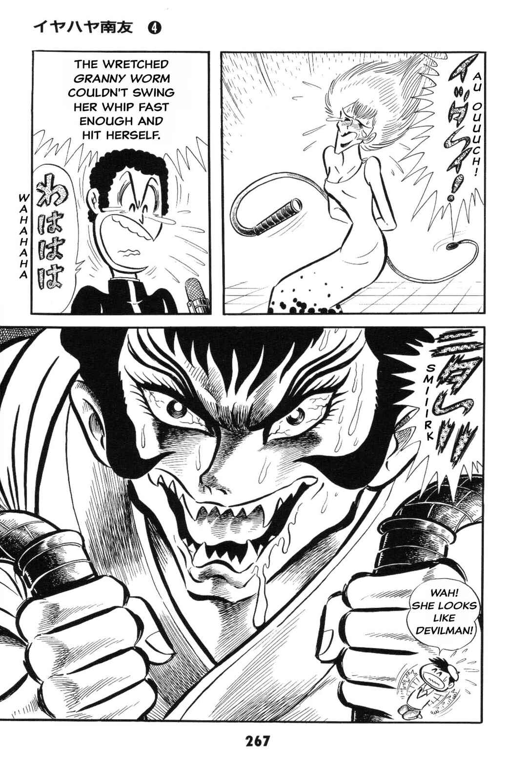 Page 266 Chapter Unknown_2f40 Goodness Gracious Nantomo!
