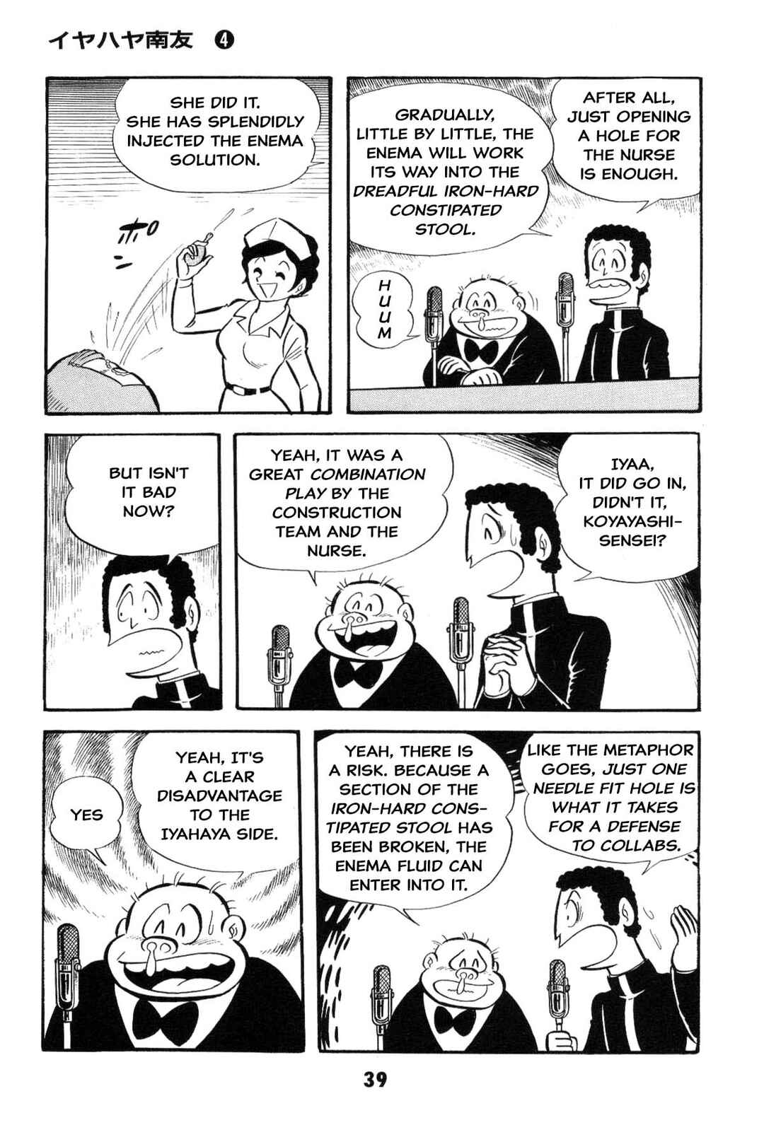 Page 39 Chapter Unknown_2f40 Goodness Gracious Nantomo!