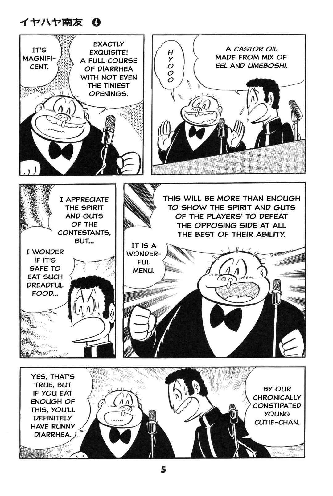 Page 5 Chapter Unknown_2f40 Goodness Gracious Nantomo!