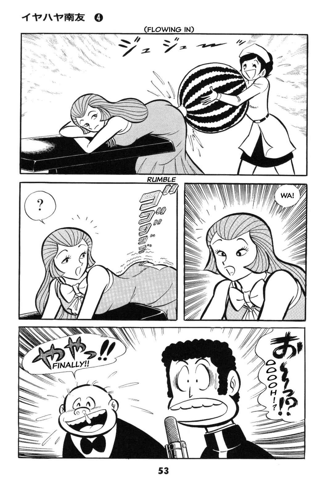 Page 53 Chapter Unknown_2f40 Goodness Gracious Nantomo!