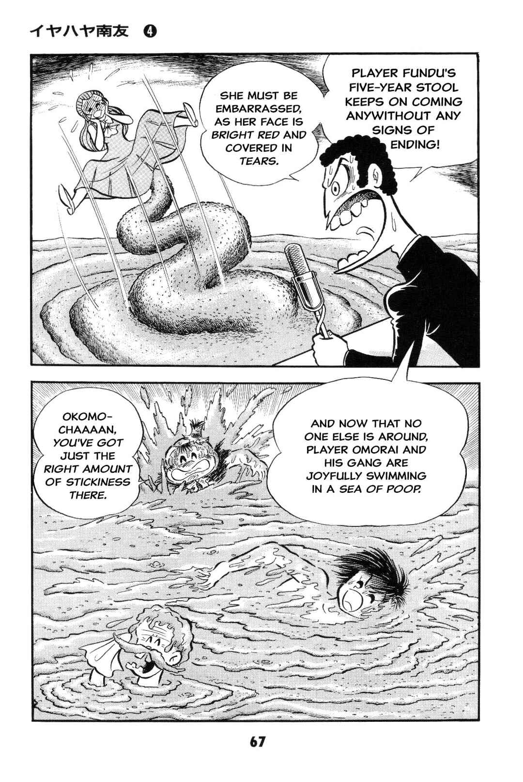 Page 67 Chapter Unknown_2f40 Goodness Gracious Nantomo!