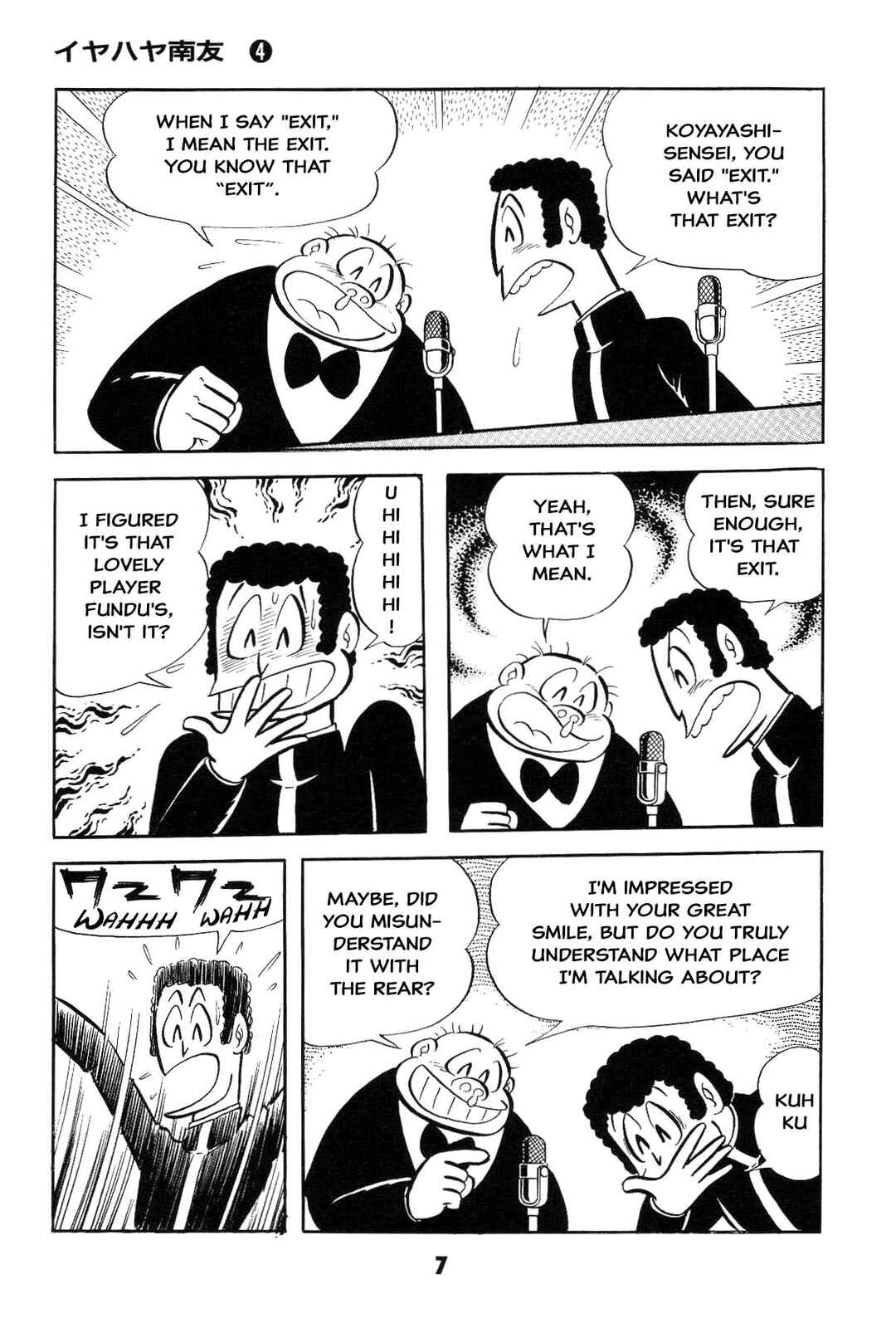 Page 7 Chapter Unknown_2f40 Goodness Gracious Nantomo!