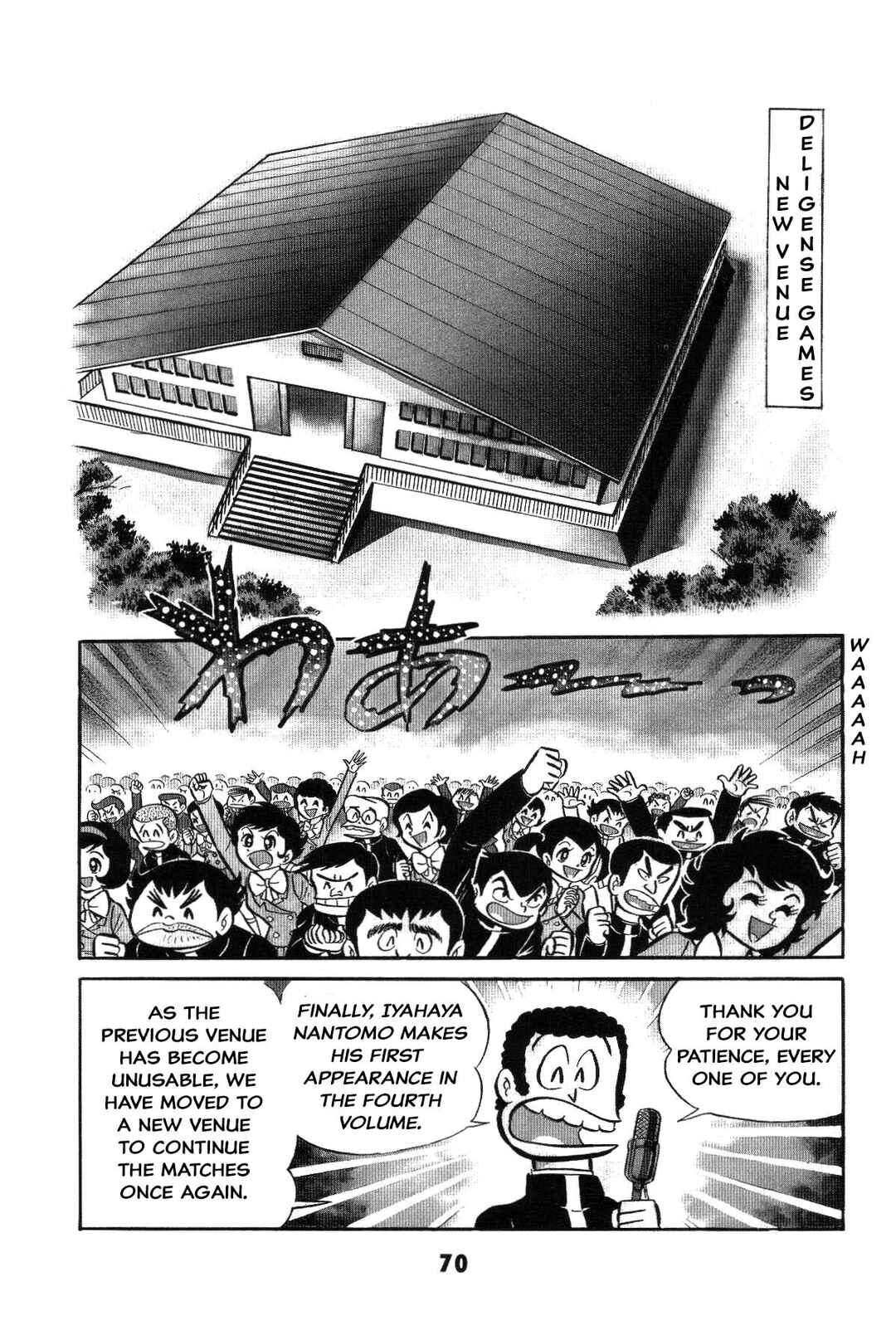 Page 70 Chapter Unknown_2f40 Goodness Gracious Nantomo!