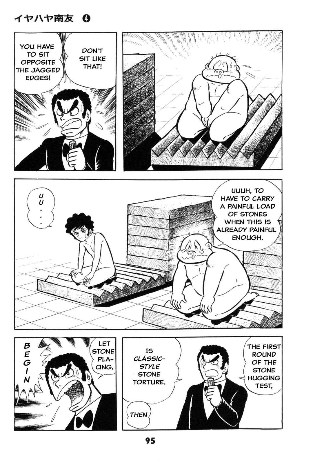 Page 95 Chapter Unknown_2f40 Goodness Gracious Nantomo!
