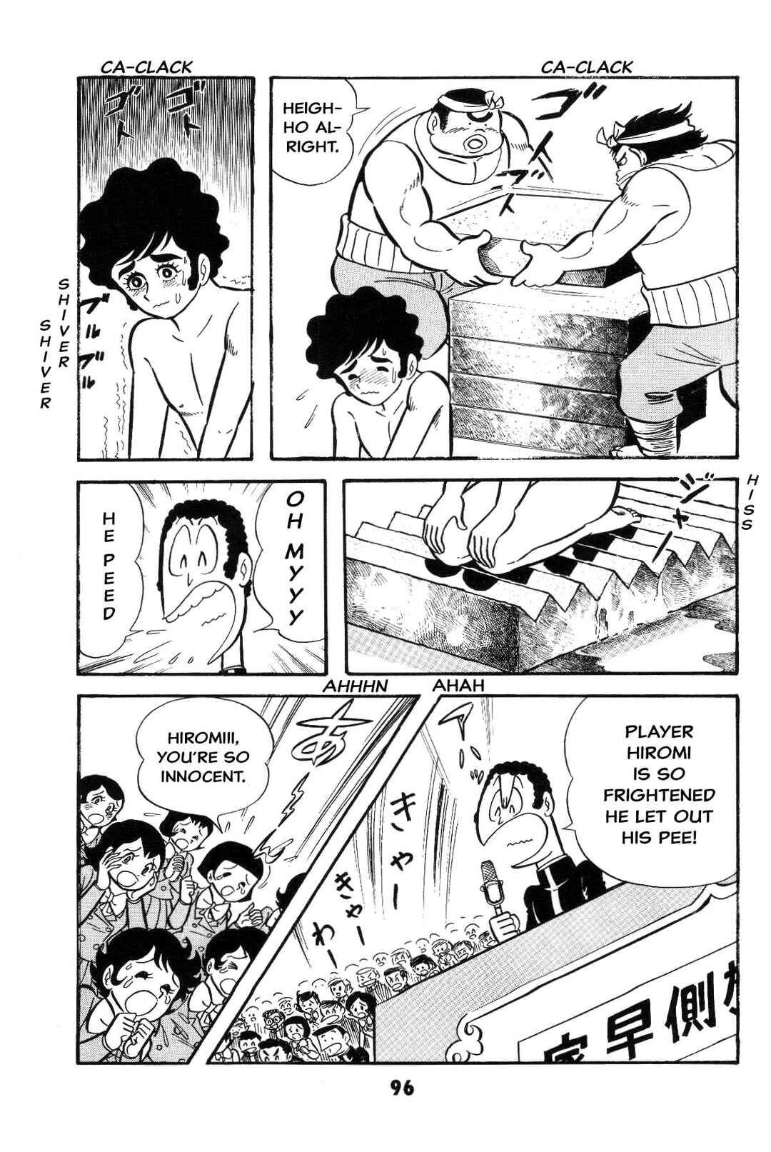 Page 96 Chapter Unknown_2f40 Goodness Gracious Nantomo!