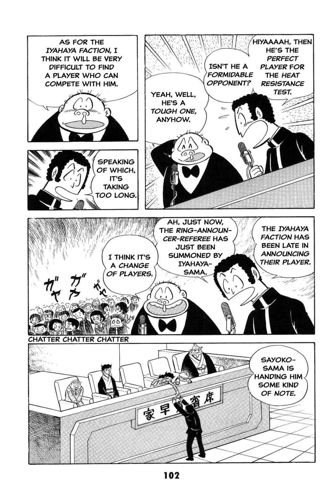 Page 102 Chapter Unknown_8a1a Goodness Gracious Nantomo!