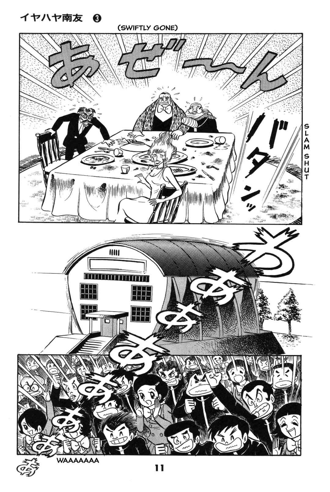 Page 11 Chapter Unknown_8a1a Goodness Gracious Nantomo!