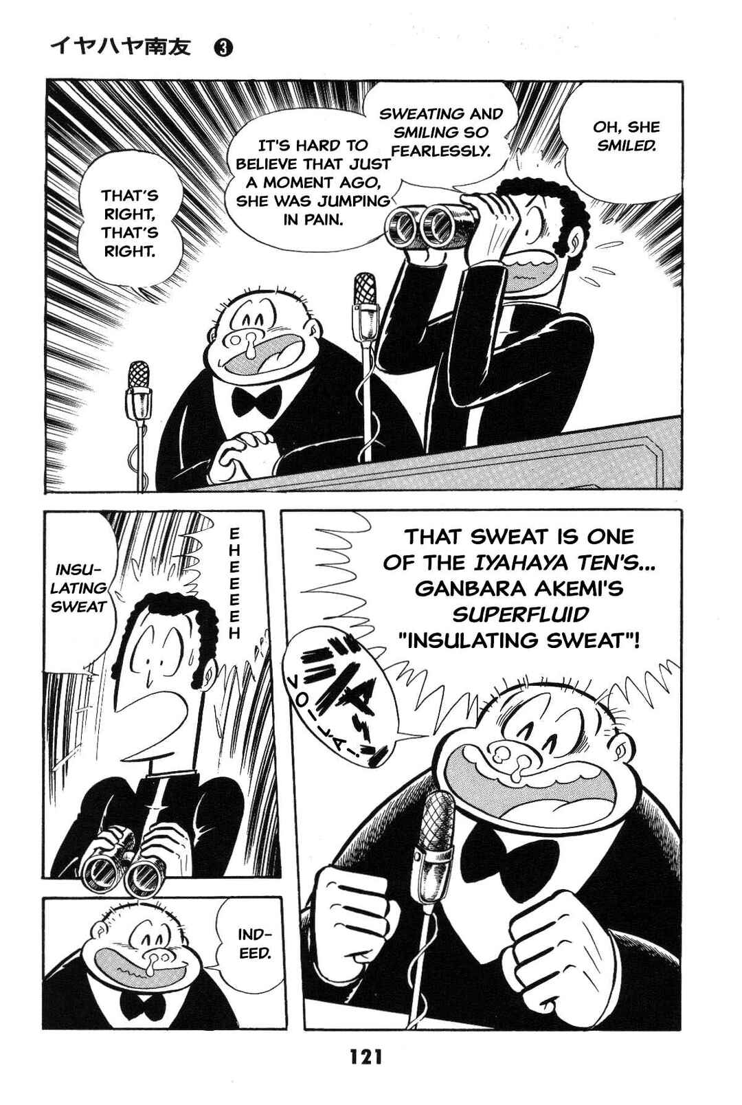 Page 121 Chapter Unknown_8a1a Goodness Gracious Nantomo!
