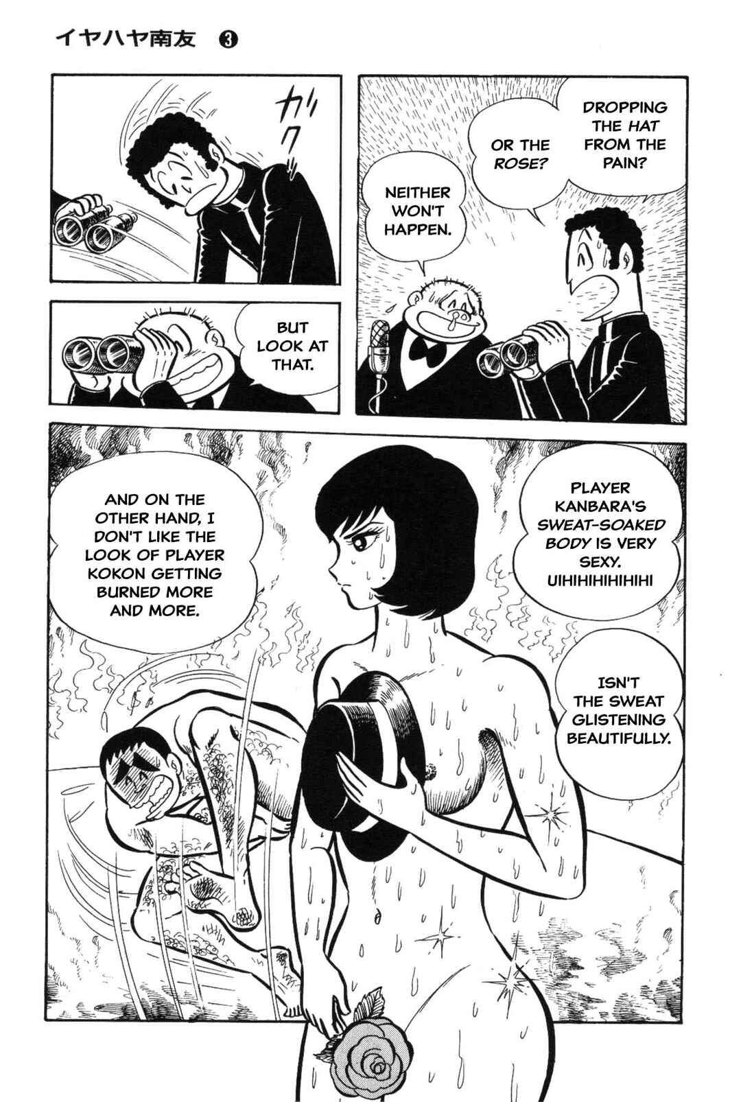Page 123 Chapter Unknown_8a1a Goodness Gracious Nantomo!