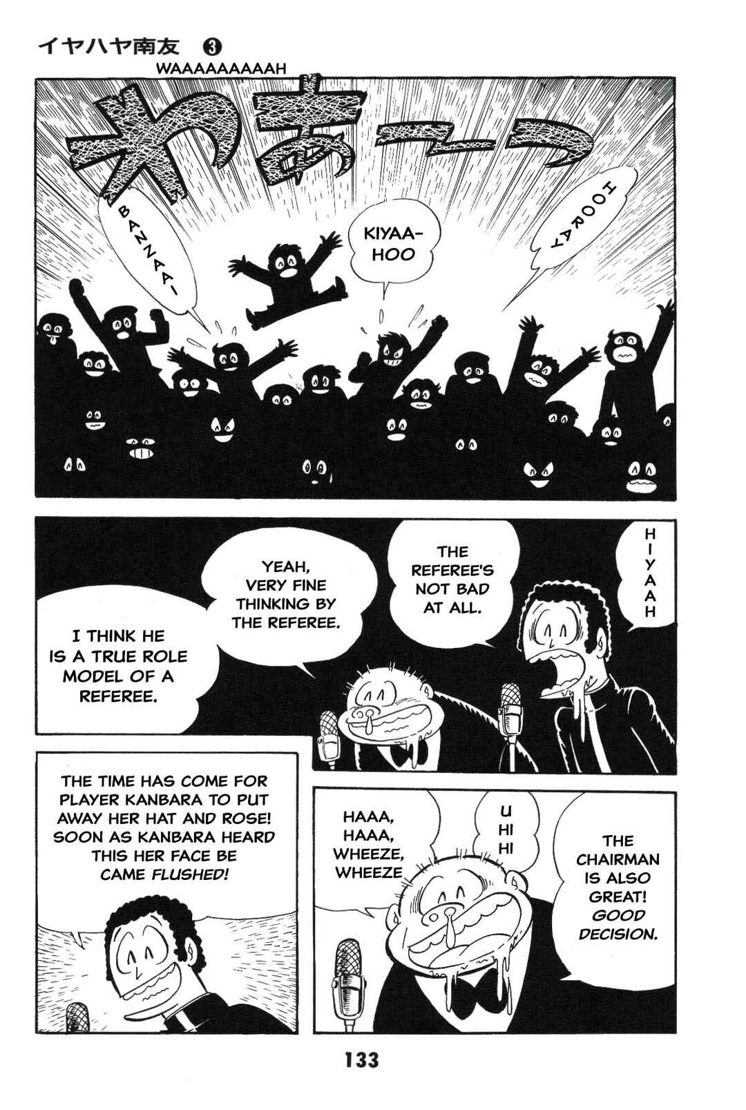 Page 133 Chapter Unknown_8a1a Goodness Gracious Nantomo!